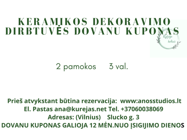 Dovanų kuponas (DEKORAVIMO DIRBTUVES)