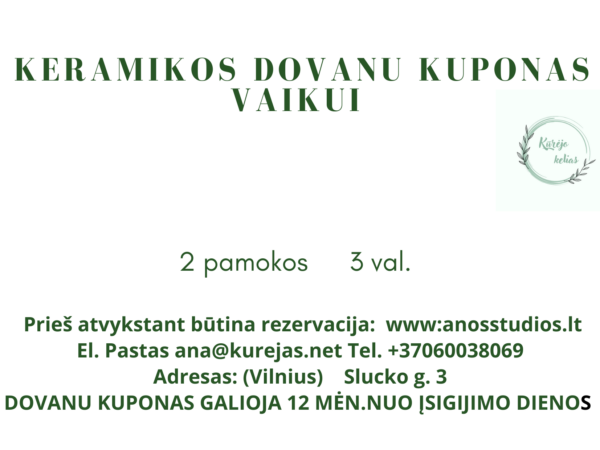 Dovanų kuponas vaikui
